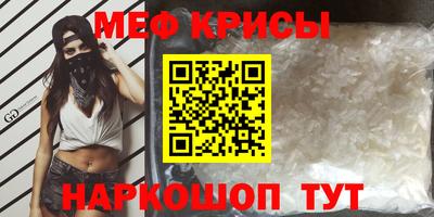 бошки Вязники