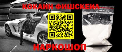 бошки Вязники