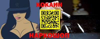 бошки Вязники