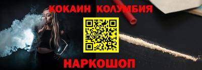 бошки Вязники