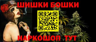 мет Вышний Волочёк