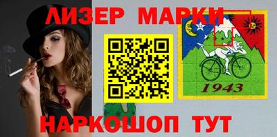 мет Вышний Волочёк