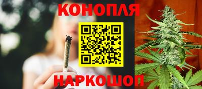 бошки Вязники