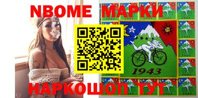 spice Вязьма