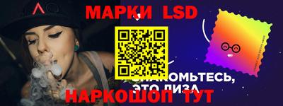 spice Вязьма