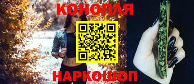 бошки Вязники