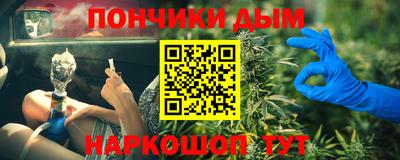 бошки Вязники