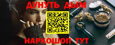 spice Вязьма