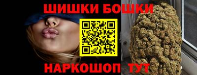 мет Вышний Волочёк