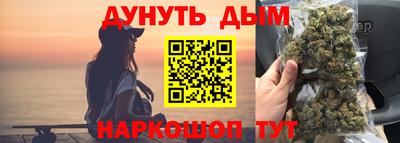 бошки Вязники