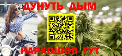 spice Вязьма