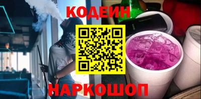бошки Вязники