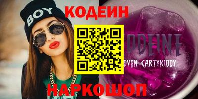 бошки Вязники