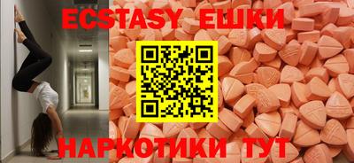 бошки Вязники