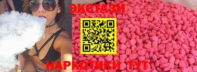 мет Вышний Волочёк