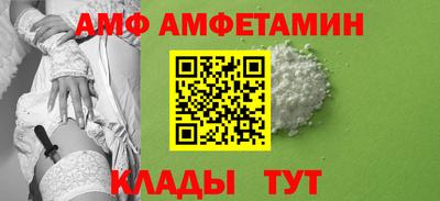 кокаин Гудермес