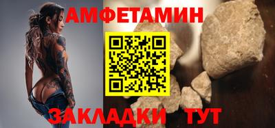бошки Вязники