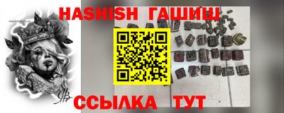 spice Вязьма