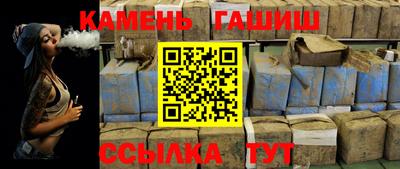 бошки Вязники