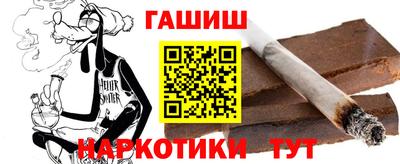 бошки Вязники