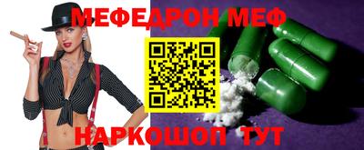бошки Вязники
