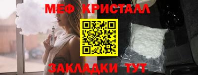 бошки Вязники