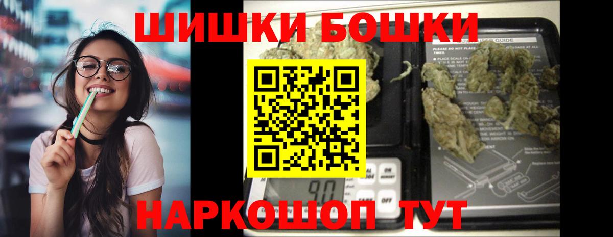 Конопля индика Гусев